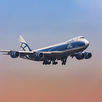 Spoločnosť Air Cargo Delivery Company